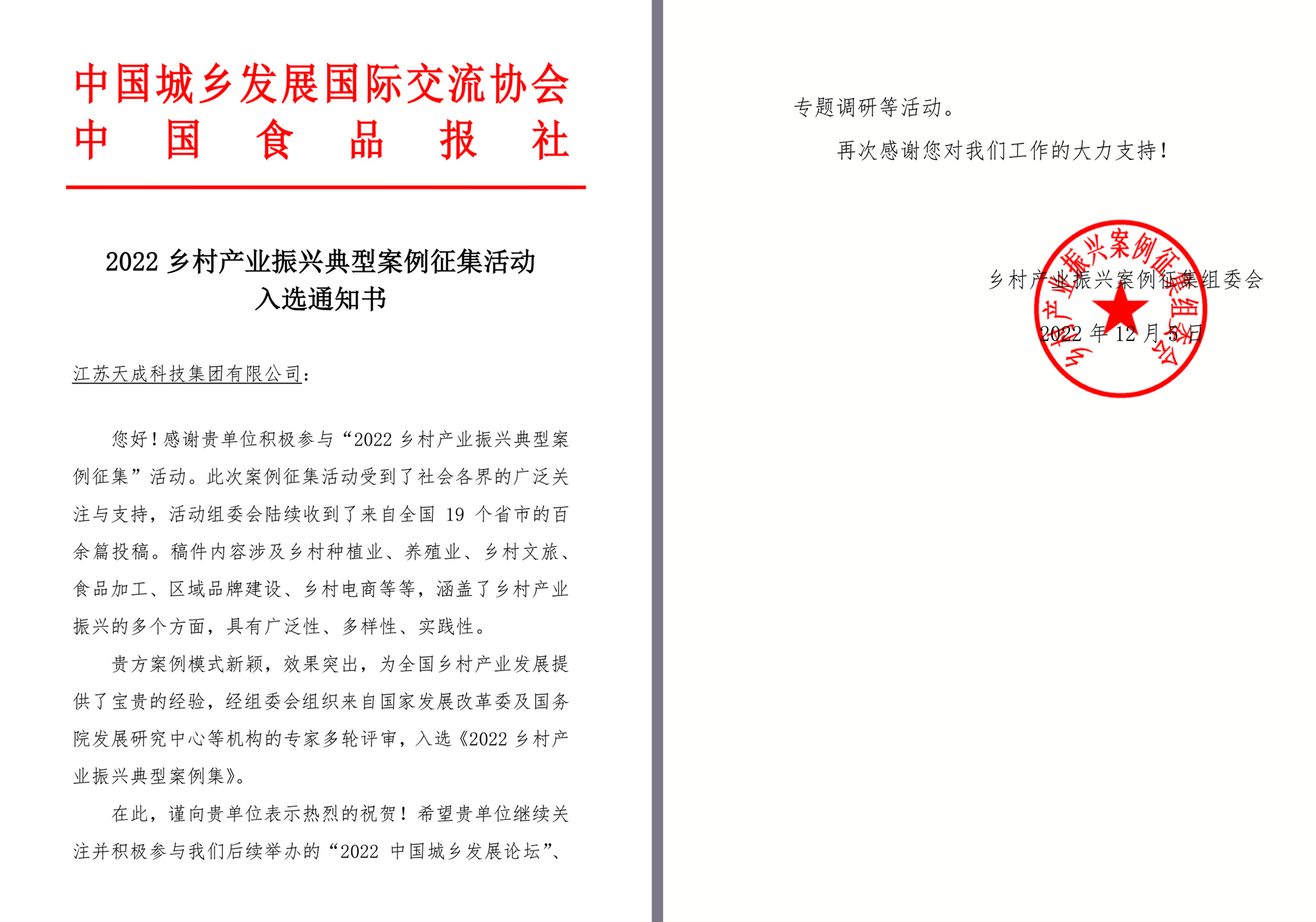 未標題-1.jpg