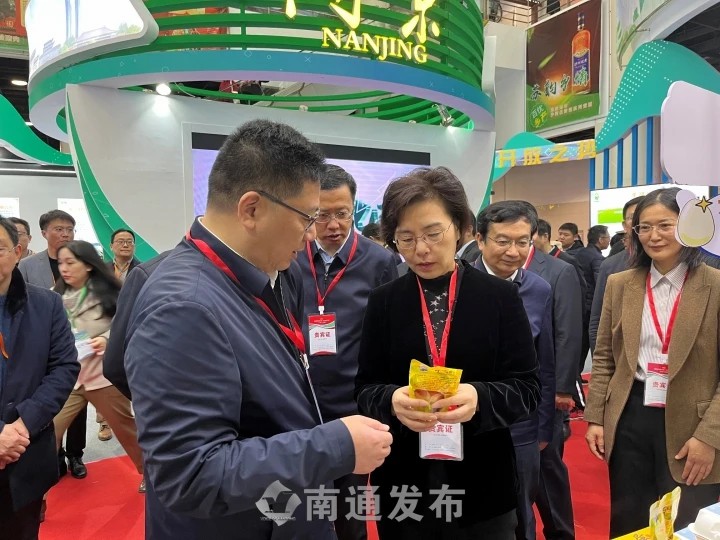 2023新時代魚米之鄉(xiāng)·江蘇農(nóng)產(chǎn)品（上海）交易會開幕 南通100多種名特優(yōu)農(nóng)產(chǎn)品亮相